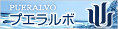 �v�G�����{�����T�C�g
